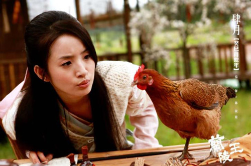 Phim thần tượng Đài Loan sắp chết vì… tiền - 6