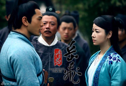 lam tam nhu - 1