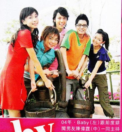 hanh trinh "dai tu" nhan sac cua angelababy - 17