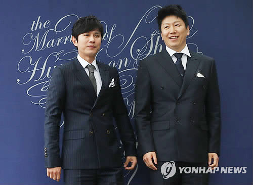 sao "khung" toi du dam cuoi shin hyun joon - 9