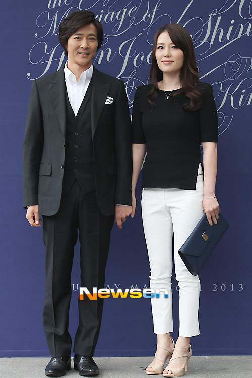 sao "khung" toi du dam cuoi shin hyun joon - 13