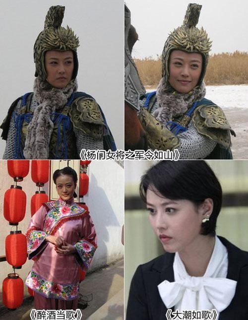 nhung my nhan duoc fan say dam vi dong vai hien - 10