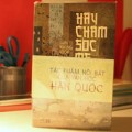 Đi đâu - Xem gì - Rơi nước mắt khi đọc Hãy chăm sóc mẹ