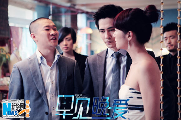 chau du dan - "ga so khanh" chinh hieu - 2
