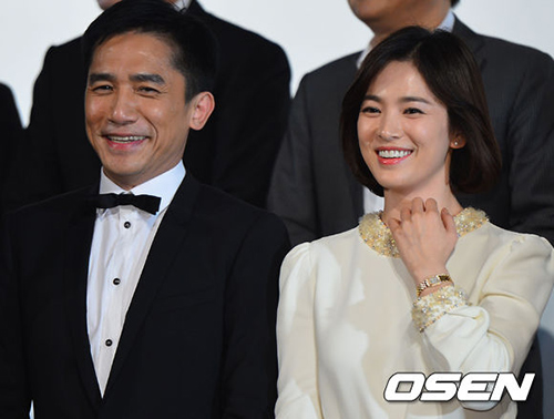 song hye kyo xinh lung linh voi toc ngan - 8