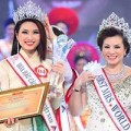 Làng sao - Ngọc Anh lên ngôi HH các Dân tộc Việt Nam