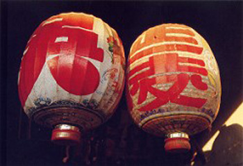 19 le vat nha gai can chuan bi trong hon le trung hoa xua - 5