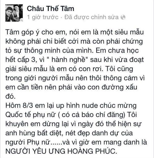 ban gai ung hoang phuc bi to bo hoc cap 3, co con roi - 1