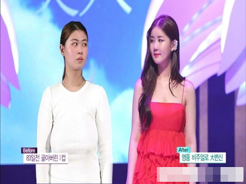co gai han xinh dep: nguc xe kinh ngac - 11