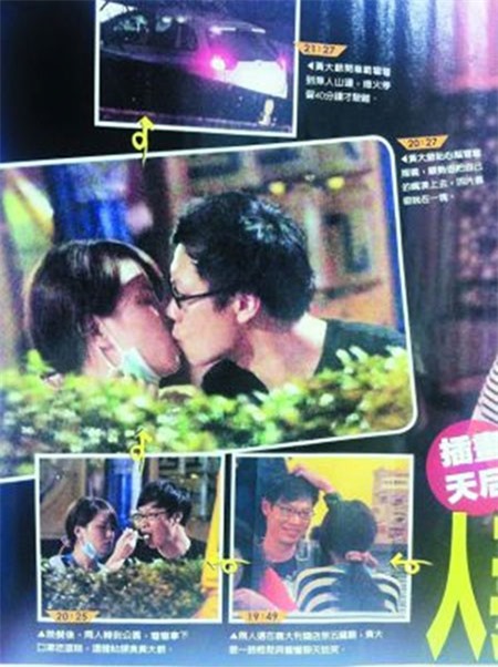 sao ngoai tinh sau 10 ngay cuoi bi danh tui bui - 5