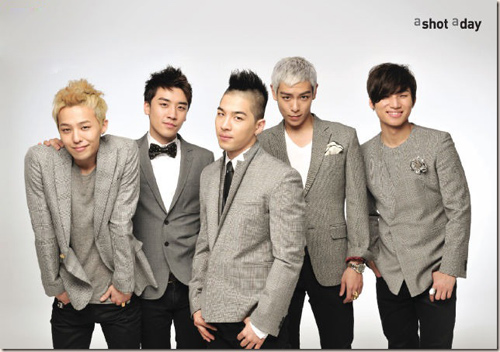 tvxq, big bang, exo se toi viet nam? - 3
