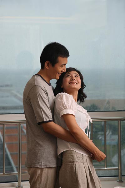 7 điều cơ bản về tình yêu - 2