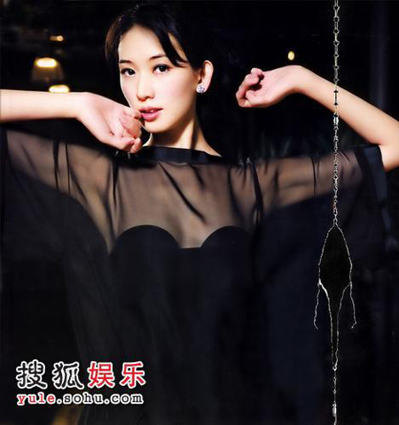 Sao Hoa ngữ có biết cách mặc váy mỏng? - 5