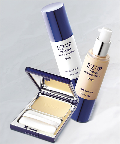 Cơn mưa quà tặng từ mỹ phẩm Essance - 9