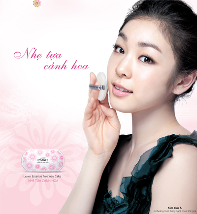 Cơn mưa quà tặng từ mỹ phẩm Essance - 1