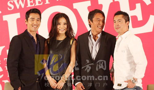 Triệu Vy: “Tôi và Châu Tấn rất yêu nhau” - 3