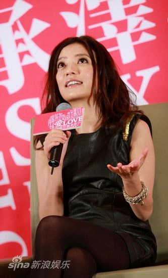 Triệu Vy: “Tôi và Châu Tấn rất yêu nhau” - 11