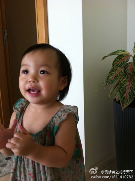Triệu Vy: “Tôi và Châu Tấn rất yêu nhau” - 13