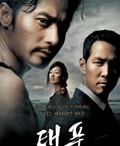 Jang Dong Gun: Đẹp trai cũng là cái tội! - 5