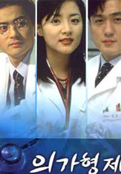 Jang Dong Gun: Đẹp trai cũng là cái tội! - 4