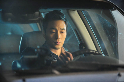 Mỹ nam So Ji Sub gây sốt với 'bóng ma' - 2