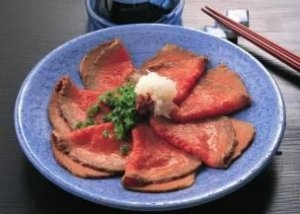 Công thức cho món bò nướng tái chanh - 1