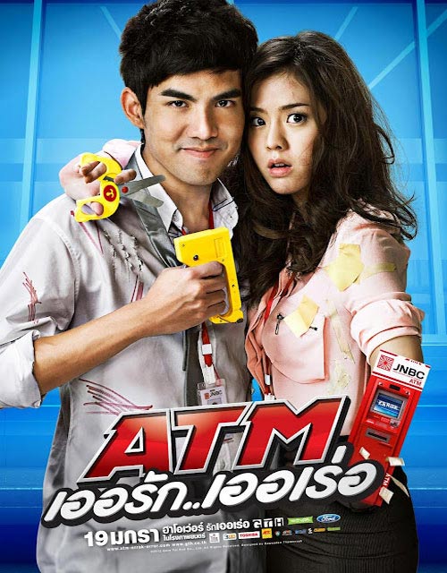 5 cặp đôi đẹp mỹ mãn trên màn ảnh Thái - 2