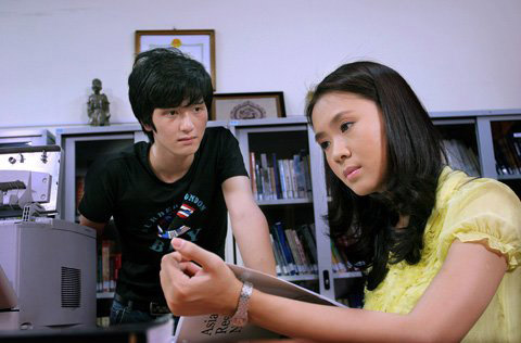Hotboy Huỳnh Anh sánh bước bên "chân dài" - 1