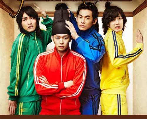 Những chàng trai "F4" hot nhất xứ Hàn - 5