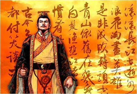 Người đàn bà khiến Tào Tháo say mê, day dứt đến lúc chết - 1