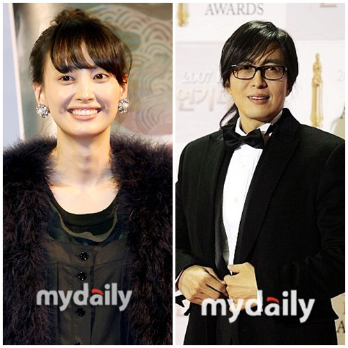 ban gai won bin la "nguoi cu" cua bae yong joon - 2