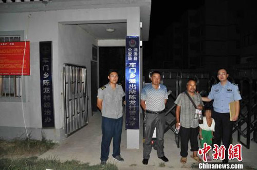 tq: bo bat con gai 6 tuoi tran truong an xin - 2