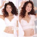 Làng sao - Lộ ảnh cũ Lâm Tâm Như sexy, gợi cảm