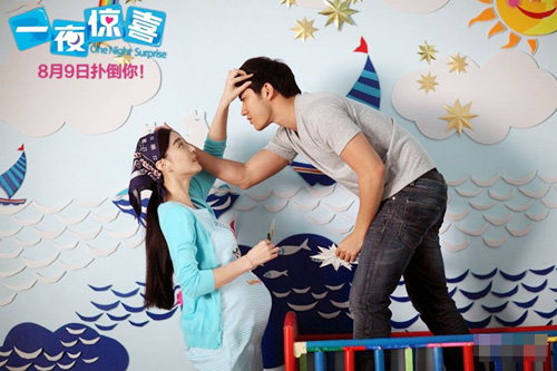 Phát sốt vì hình ảnh Phạm Băng Băng mang bầu - 4