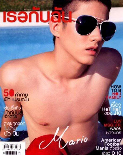 Hot boy Mario hút fan trên bìa tạp chí Thái - 10