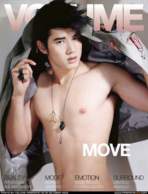 Hot boy Mario hút fan trên bìa tạp chí Thái - 11