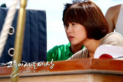 4 kieu toc gay 'sot' cua song hye kyo - 12