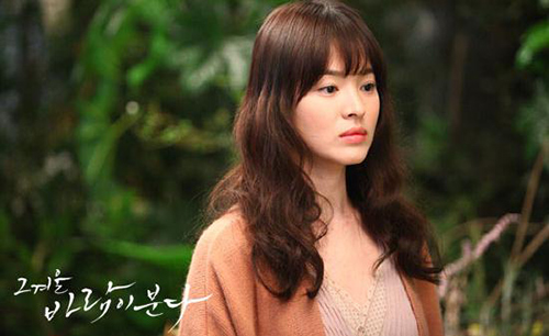 4 kieu toc gay 'sot' cua song hye kyo - 6