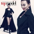 Thời trang - Thanh Hằng chính thức làm Host của VNNTM 2013