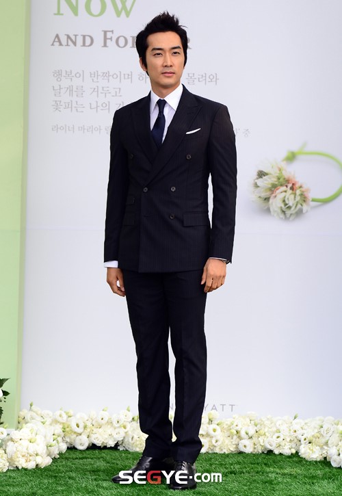 dan sao khung toi du dam cuoi lee byung hun - 5