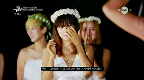 lee hyori cau hon nguoc voi chong moi - 4