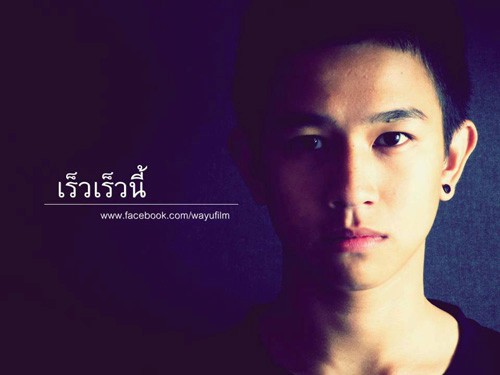 'my bromance' - phim dong tinh nam thai hua hen gay bao - 6