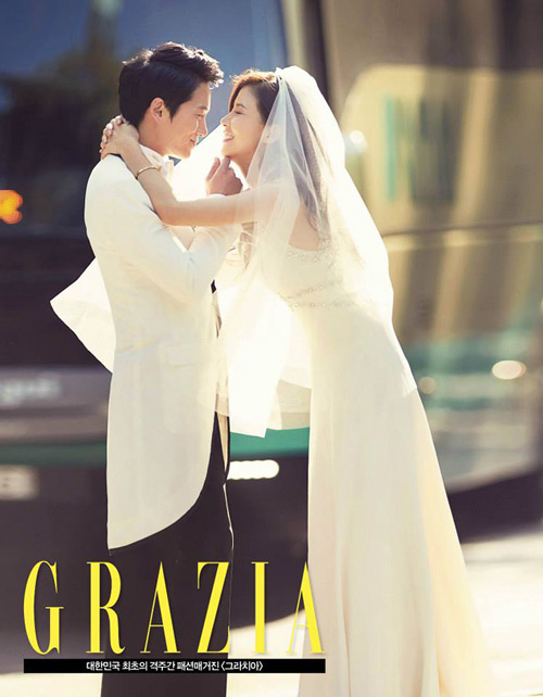 Trọn bộ ảnh cưới của HH Lee Bo Young - 1
