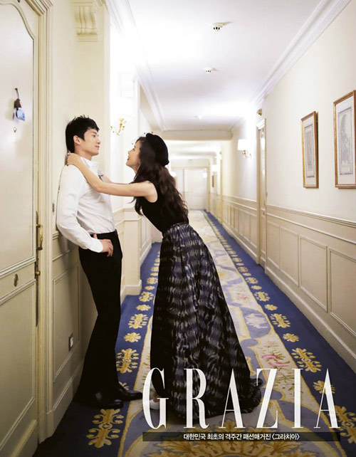 Trọn bộ ảnh cưới của HH Lee Bo Young - 4