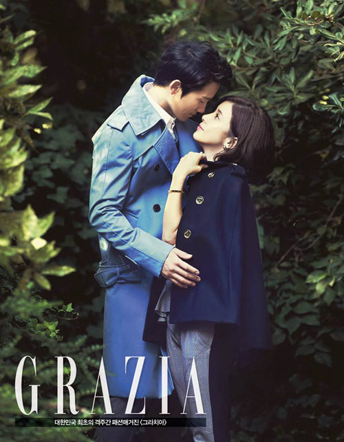 Trọn bộ ảnh cưới của HH Lee Bo Young - 12