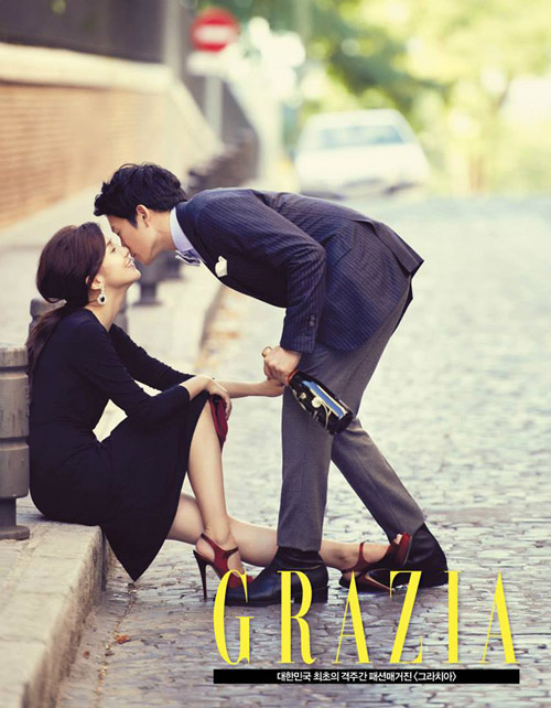 Trọn bộ ảnh cưới của HH Lee Bo Young - 2