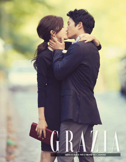 Trọn bộ ảnh cưới của HH Lee Bo Young - 6