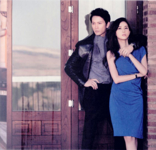 Trọn bộ ảnh cưới của HH Lee Bo Young - 11