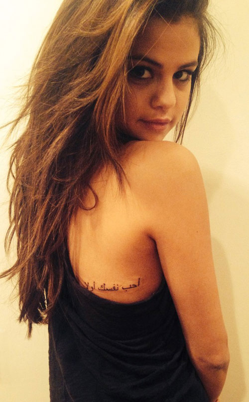 eva "soi" 17/7: miranda kerr dep tung milimet - 13