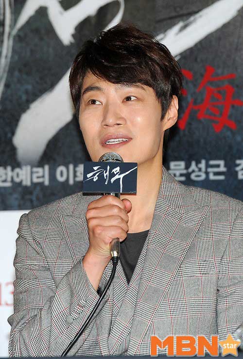 dan sao khung toi ung ho park yoo chun - 4